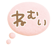 799224311