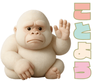 799225060