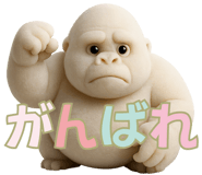 799225087