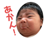 799225226