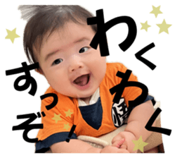 799225234