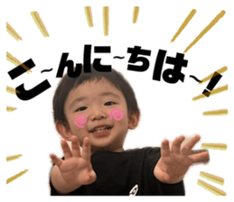 799225235