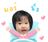 799226224