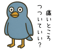 799227353