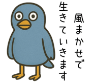 799227355
