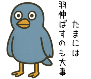 799227356