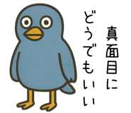 799227359