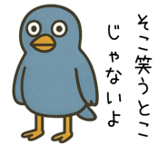799227360