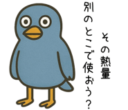 799227361