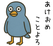799227362