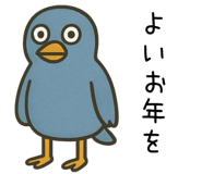 799227363