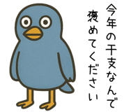 799227364