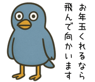 799227365