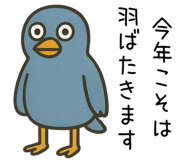 799227366