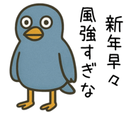 799227367