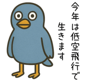 799227368
