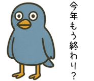 799227370