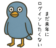 799227372