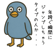 799227373