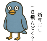 799227374