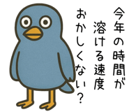 799227376