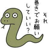 799227609