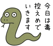 799227610