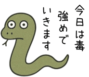 799227611
