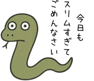 799227612