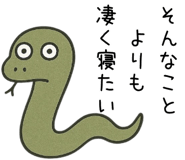 799227616