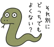 799227617