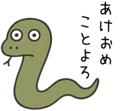 799227618