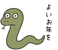 799227619