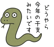 799227621