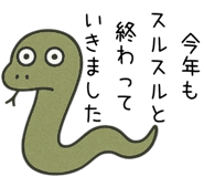 799227622