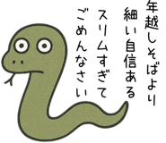 799227623