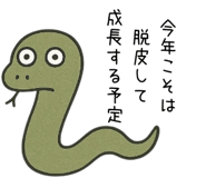 799227624