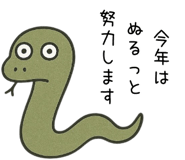 799227625