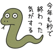 799227626