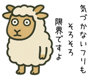 799227674