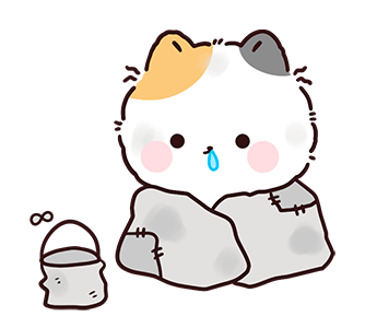 ลายที่ 45