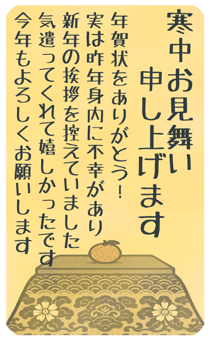 799230144