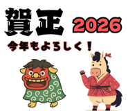 799231163