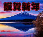 799231181