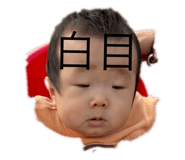 799231364