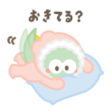 799231527