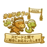 799231609