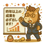 799231611
