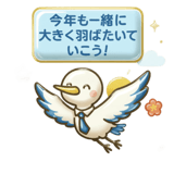 799231621