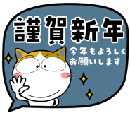 799231705